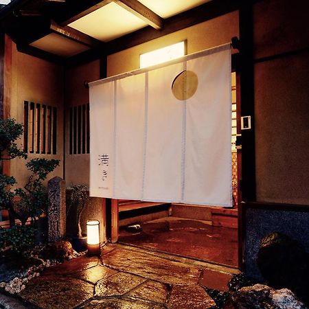 Mitsuki Kyoto Hotel Kültér fotó