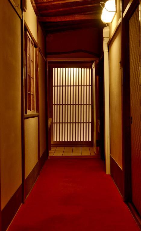 Mitsuki Kyoto Hotel Kültér fotó