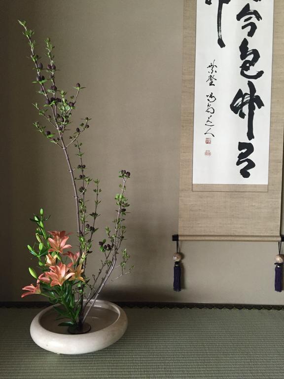 Mitsuki Kyoto Hotel Kültér fotó