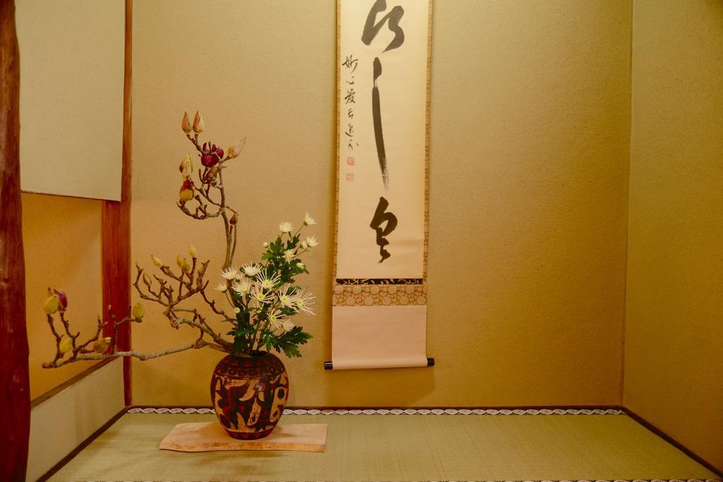 Mitsuki Kyoto Hotel Kültér fotó
