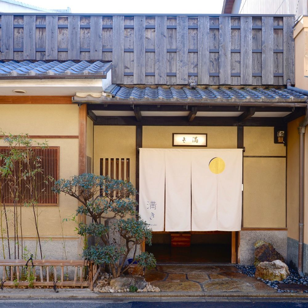 Mitsuki Kyoto Hotel Kültér fotó