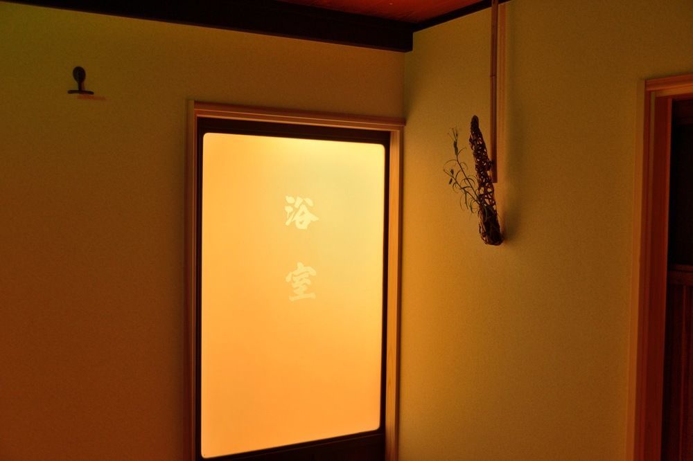 Mitsuki Kyoto Hotel Kültér fotó